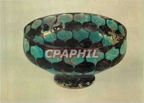 Cartes postales moderne Victoria and Albert Museum Bowl Alkaline Glazed Eartheware