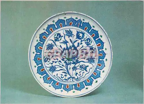 Cartes postales moderne Victoria and Albert Museum Dish Alkaline Glazed Eartheware