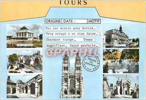 Cartes postales moderne Tours