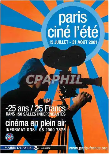 Cartes postales moderne Cinema en plein air Mairie de Paris