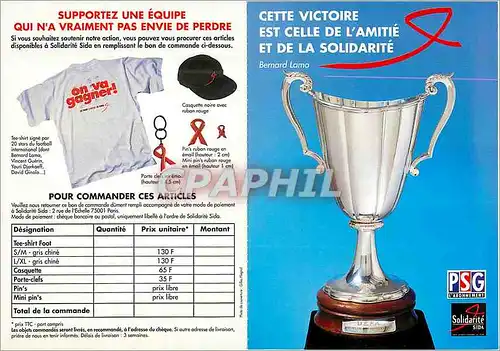 Cartes postales moderne Supportez une equipe qui n'a vraiment pas envie de perdre PSG Football Solidarite Sida