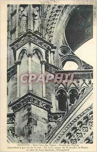 Cartes postales Soissons ste Jean de vignes facade de l'Eglise