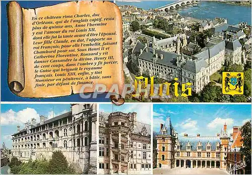 Cartes postales moderne Les Merveilles du Val de Loire Blois (Loir et Cher)Le Chateau vu d'avion  la facade Francois 1er