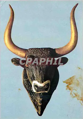 Cartes postales moderne Herakleion (Musee)Rhylon de steatite en forme de tete de taureau Petit Palais de Cnossos