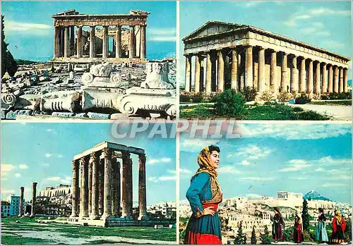 Moderne Karte Monuments d'Athenes