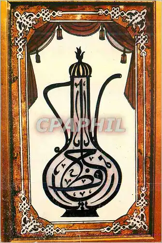 Cartes postales moderne Tableau Turkiye
