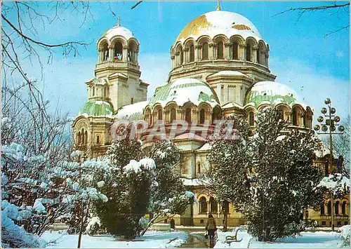 Cartes postales moderne Sofia di Gedachtniskirche Alexander News