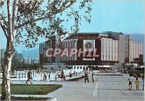 Cartes postales moderne Sofia Kulturpalast des Volkes Ljudmila Shiwko