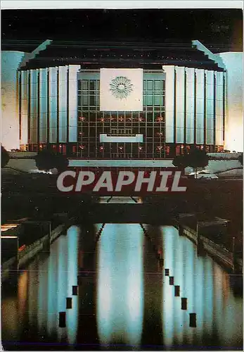 Cartes postales moderne Sofia der Kulturpalast des Volkes Ljudmila