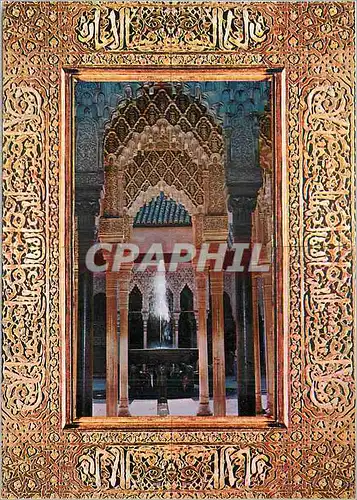 Cartes postales moderne Granada Alhambra Aracades Cour des Lions