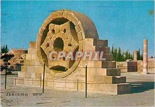Cartes postales moderne Jericho Israel Le Palais de Hisham pres de Jericho