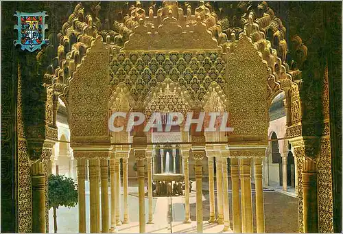 Cartes postales moderne Granada Cour des Lions