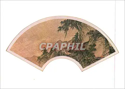 Cartes postales moderne Fan painting Travellers on a mountain road Victoria and Albert Museum  Chine China
