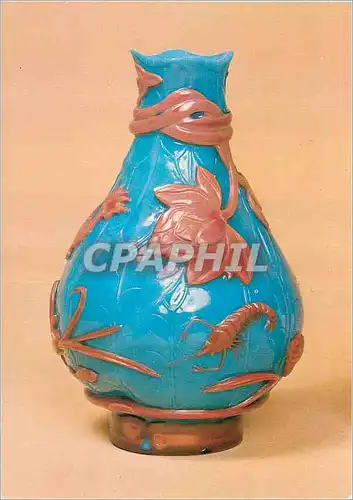 Moderne Karte Vase Turquoise and purple glass with wheel cut lotus design Victoria and Albert Museum  Chine Ch