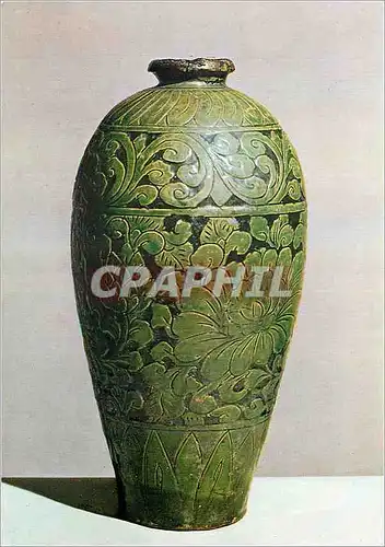 Cartes postales moderne Stoneware Vase Victoria and Albert Museum  Chine China