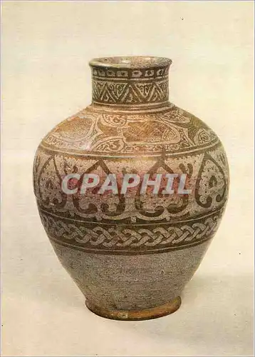 Moderne Karte Jar Alkaline glazed earthenware painted in lustre Victoria and Albert Museum  Egypte
