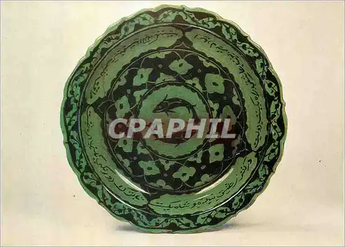 Cartes postales moderne Dish Alkaline glazed earthenware painted in black under glaze Victoria and Albert Museum North P