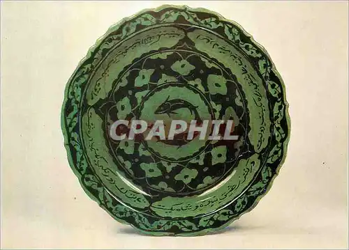 Moderne Karte Dish Alkaline glazed earthenware painted in black under glaze Victoria and Albert Museum North P