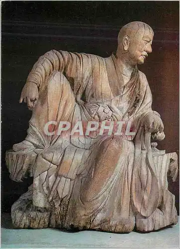 Moderne Karte Lohan Disciple of Buddha Victoria and Albert Museum Chine China