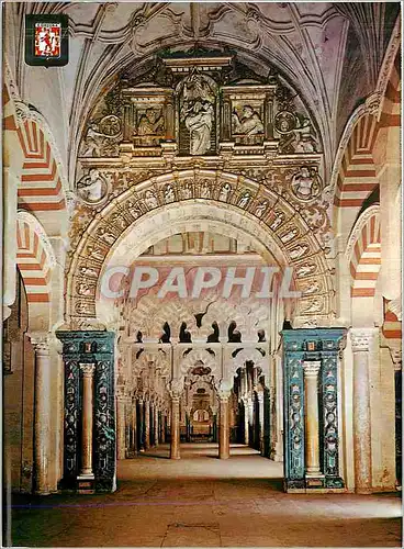 Cartes postales moderne Cordoba La Mezquita Interieur