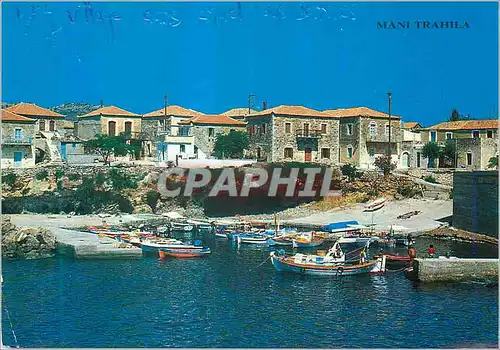 Cartes postales moderne Mani Souvenir de Trahila