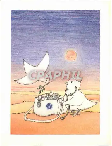 Cartes postales moderne Une creation Catherine Mandaloni pour Medicins du Monde