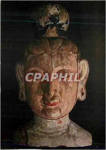 Cartes postales moderne Kopf einer Kwan yin Gottin der Barmherzigkeit Riethbergmuseum Zurich