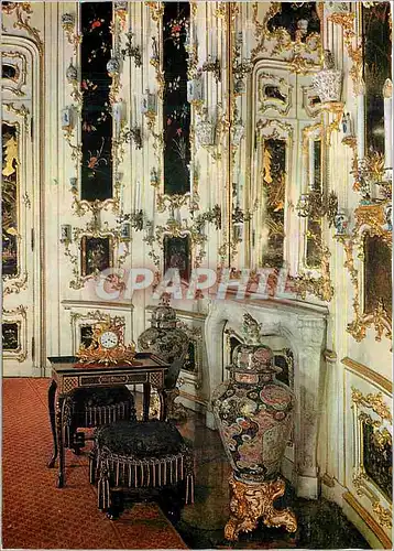 Cartes postales moderne Wien