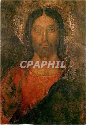 Cartes postales moderne Urbino Palazzo Ducale La Redempteur