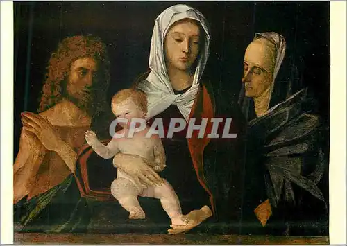 Cartes postales moderne Urbino Palazzo Ducale Sainte Conversation