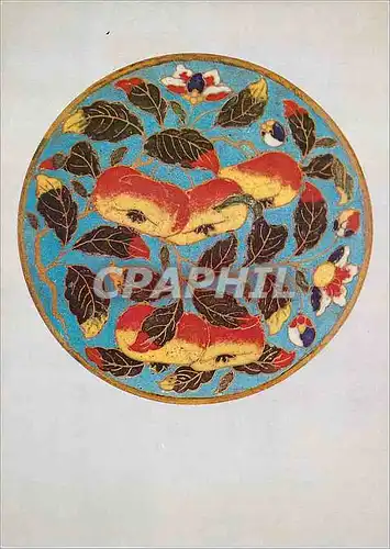 Cartes postales moderne Musee des Arts Decoratifs Paris Buch Kunstverlag Effal Chinesische Dose