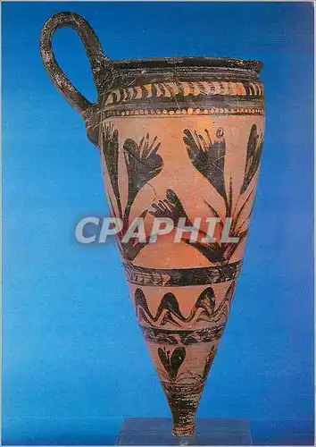 Cartes postales moderne Paris Musee du Louvre Rhyton Conique