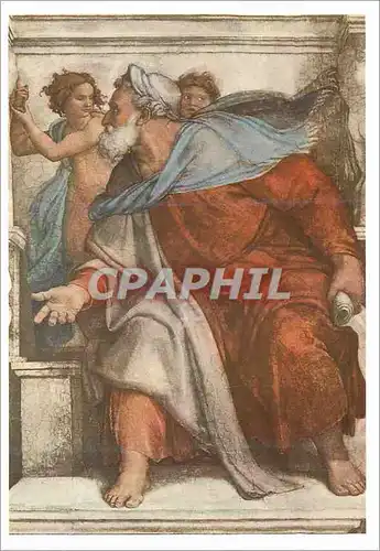 Cartes postales moderne Profeta Ezechiel Michelangelo Roma Cappella Sistina