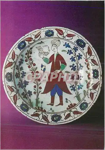 Cartes postales moderne Paris Musee des Arts Decoratifs Plat au jeune homme a le lettre Turquie deuxieme moitie du XVI s