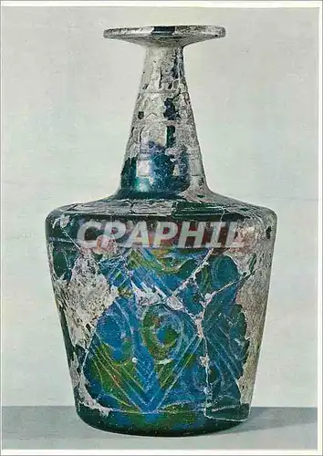 Cartes postales moderne Staatliche Museen Islamische Abteilung Berlin Dahlem Stiftung Preubischer Kulturbesitz