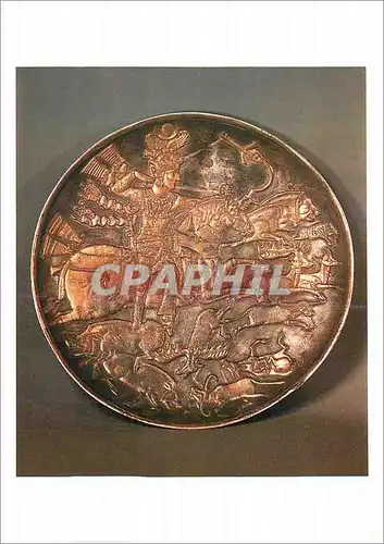 Cartes postales moderne Grand plat sasanide argent rehausse d'or Le roi Khosroes II a la chasse VIe VIIe siecle apres J