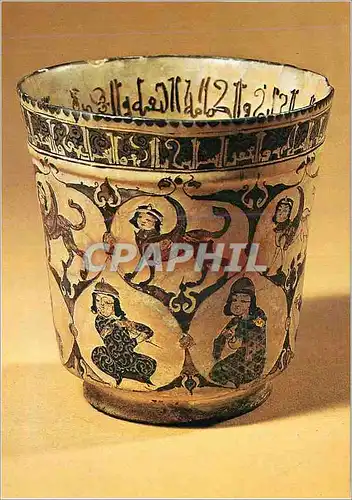 Cartes postales moderne Paris Musee du Louvre Departement des Antiquites Orientales Gobelet aux musiciennes et aux sphin