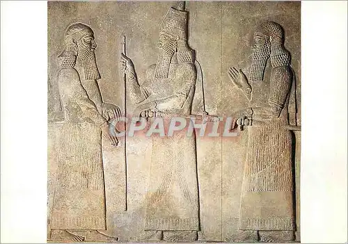 Cartes postales moderne Paris Musee du Louvre Departement des Antiquites Orientales Relief du Palais de Khorsabad Sargon