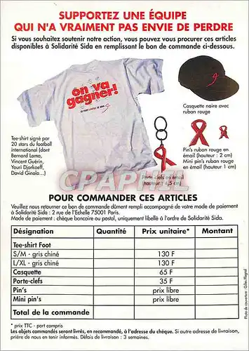 Cartes postales moderne Pub Supportez une equipe