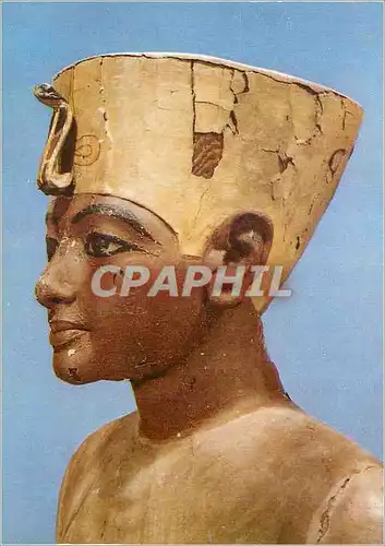 Moderne Karte Toutankhamon (Troisieme serie) Le mannequin du roi Egypte