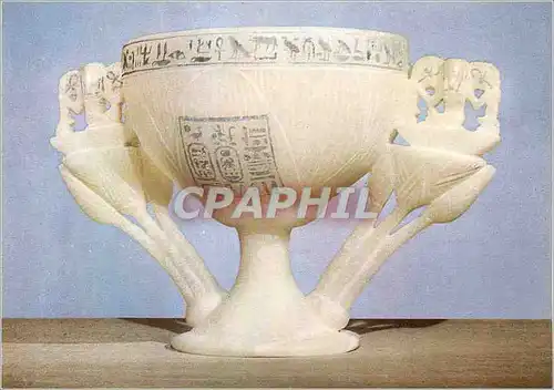 Cartes postales moderne Toutankhamon (premiere serie) Coupe en calcite Egypte