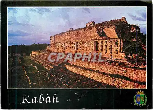 Moderne Karte Kabah Yucatan Mexico El Codzpop o Palacio de Los Mascaronos