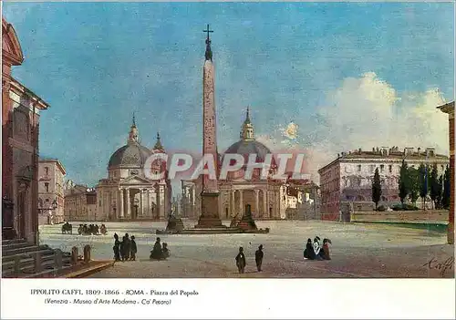 Moderne Karte Roma Palazzo del Popolo Ippolito Caffi 1809 1866 Venezia Museo d'Arte Moderna Ca'Pesaro