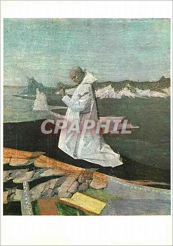 Cartes postales moderne Ecole d'Avignon Musee de l'Hospice Villeneuve les Avignon