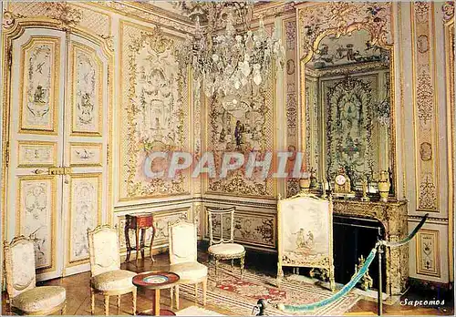 Moderne Karte Chateau de Chantilly (Oise) La Grande singerie