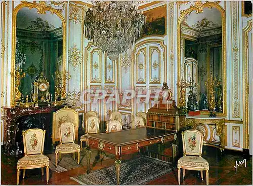 Cartes postales moderne Chateau de Chantilly (Oise) Couleurs et Lumiere de France Grand Cabinet Salon Louis XVIe