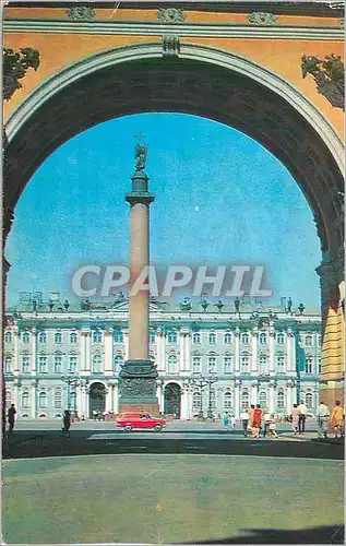 Cartes postales moderne Russie Leningrad