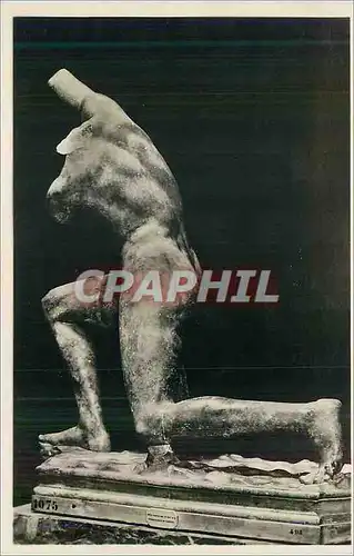 Cartes postales moderne Roma Museo Nazionale Romano Efebo