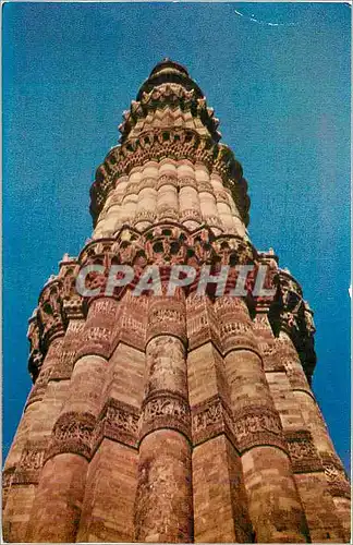 Moderne Karte Qutab Minar Delhi