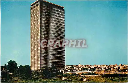 Cartes postales moderne Beograd Centralni Komitet